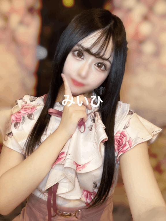 次回の出勤は22日です💞