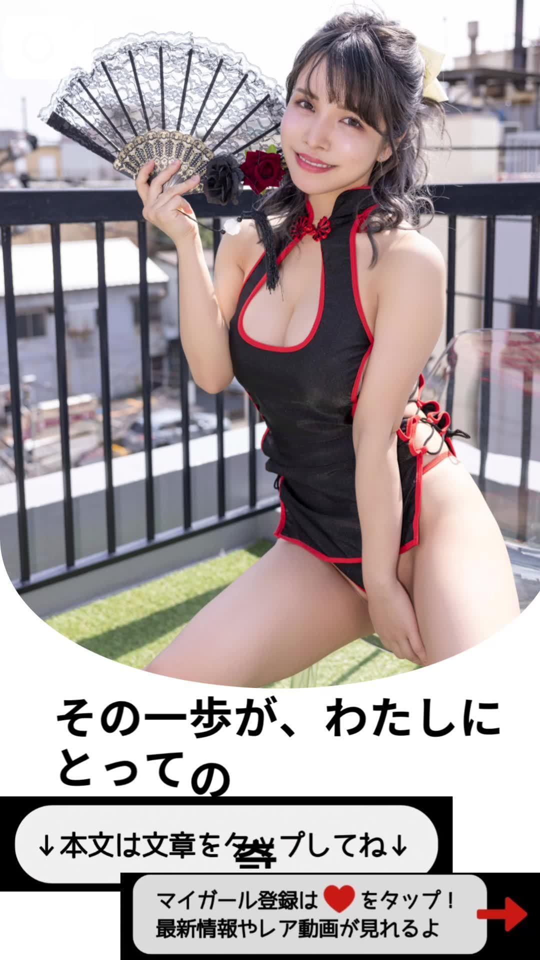 🌈会いに来てくれたその一歩が、わたしにとっての奇跡でした💓