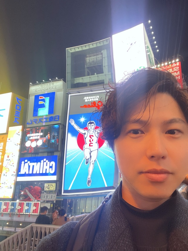 大阪の夜🌃