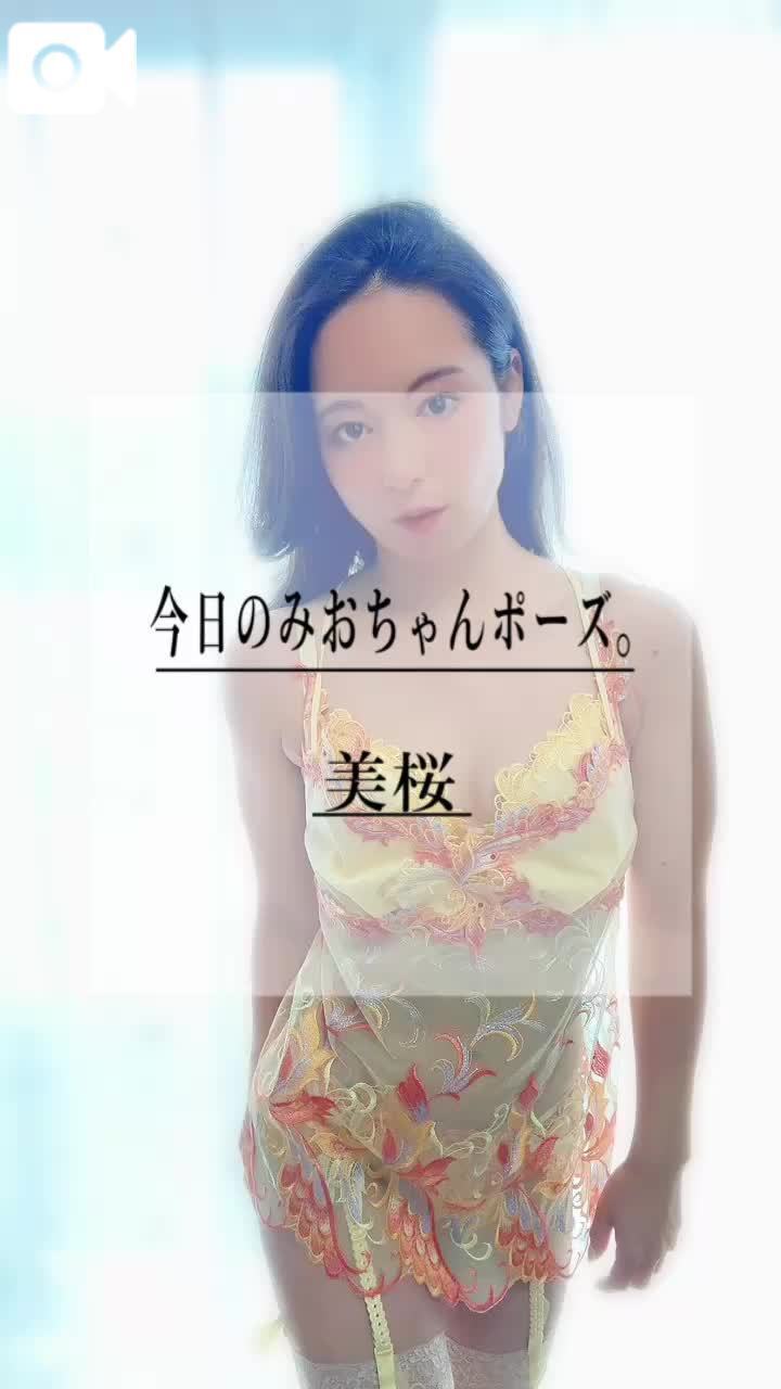 🚨ビチョビチョおま◯こに…ビンビンなおち◯ぽたくさんズボズボしてほしいの///