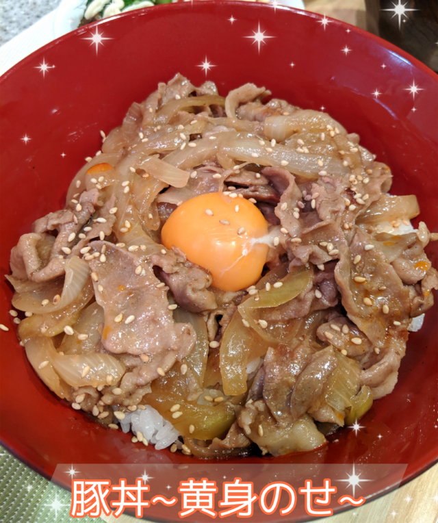 こういうのでいいんだよ