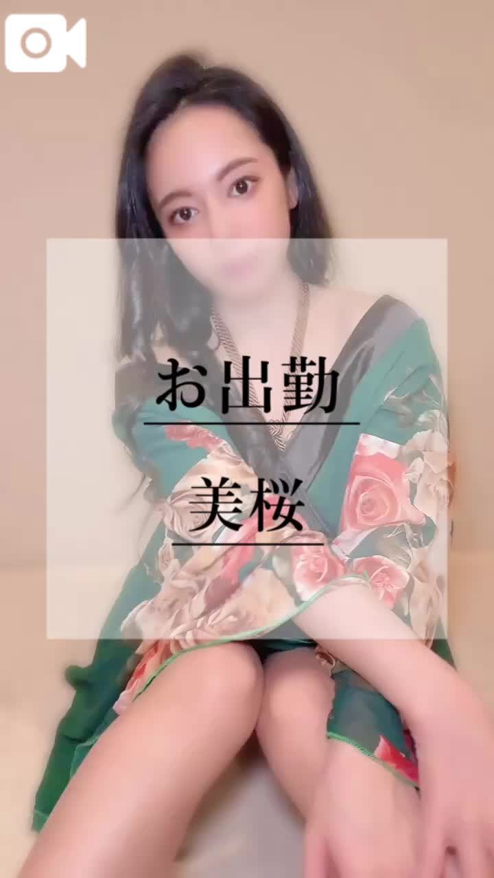 💋事前予約での完売🈵ありがとう〜✨