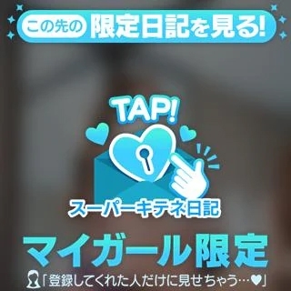 今日のヴェル🔔
