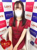 小名浜ソープ風俗【LOVE】いわき市の人気風俗店ノノ☆☆☆