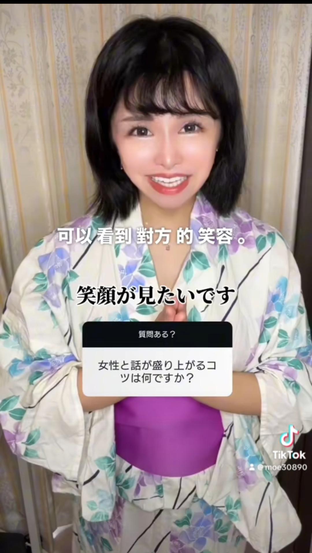 【予告】20:00掲載🚨マイガール登録して待て🫷