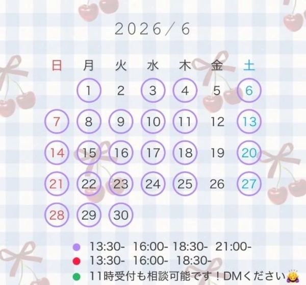 👒6月👒