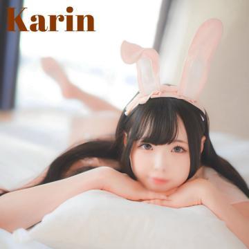 💛ご主人様に新たな御奉仕💛