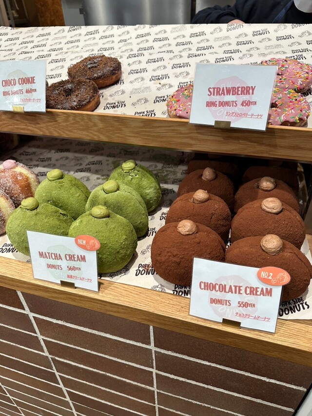 🍩小腹が空いたらドーナツ🍩