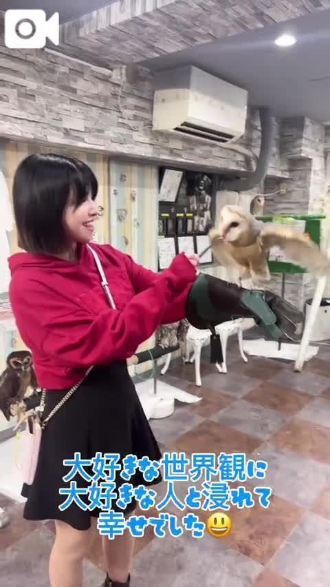 【予告】21:00掲載🚨マイガール登録して待て🫷