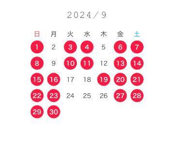 9月のシフト🐣🤍