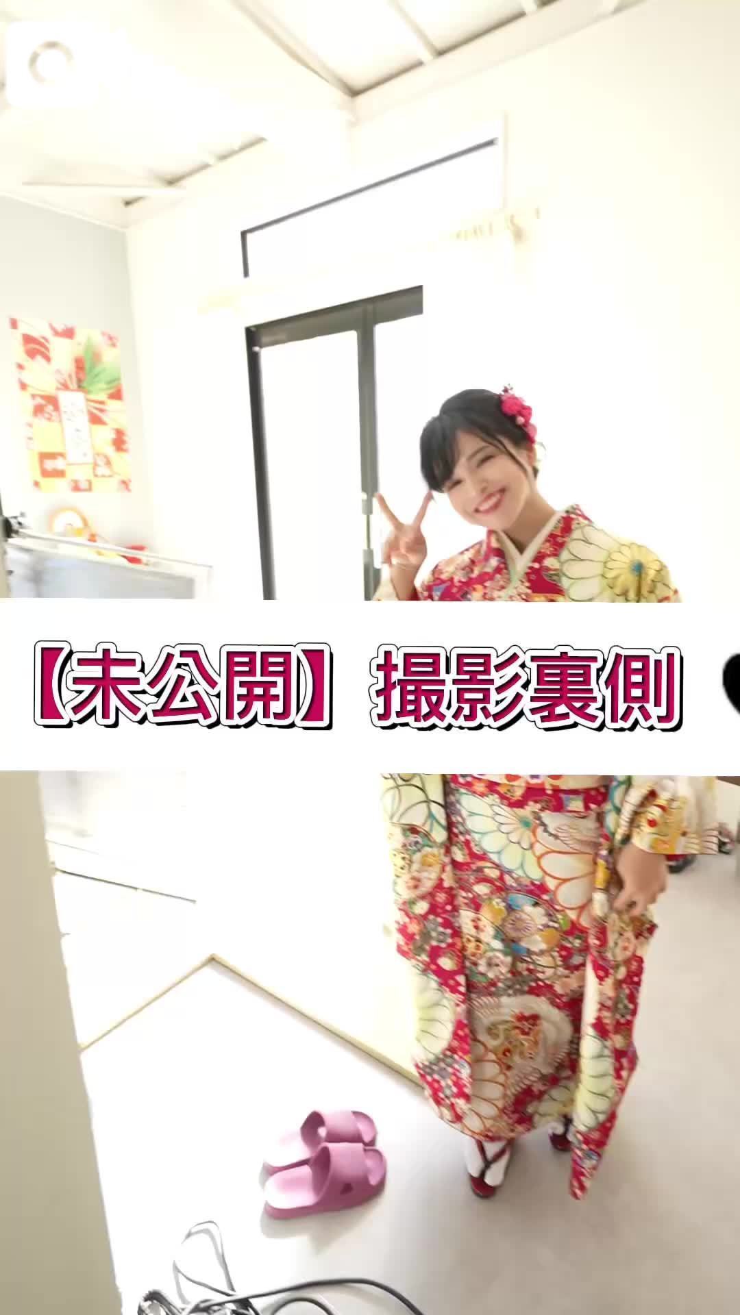 【予告】19:00掲載🚨マイガール登録して待て🫷