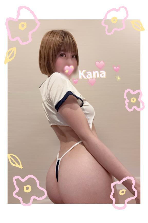 後ろから…ギュッてして？