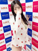 小名浜ソープ風俗【LOVE】いわき市の人気風俗店ヒナ