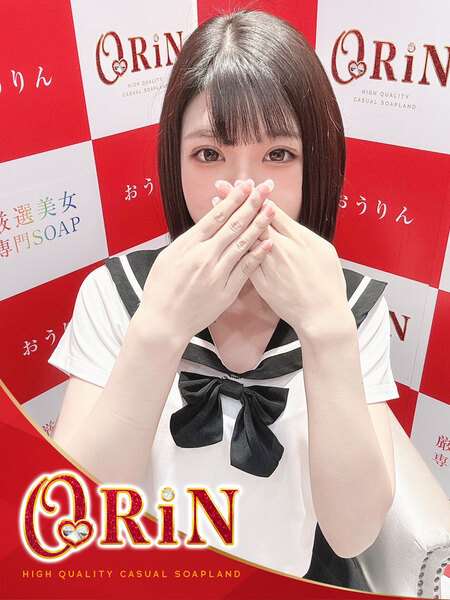 小名浜ソープ風俗【おうりん】いわき市の人気風俗店ユウナ