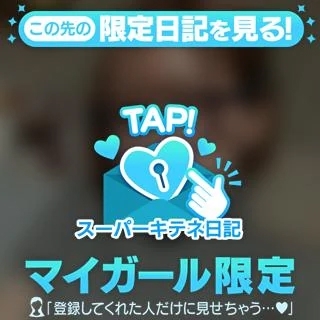 お揃いあるかな.ᐣ.ᐣ.ᐣ🫶🏻‎💗