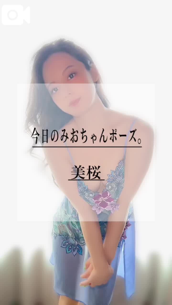 🚨後ろからビンビンおち◯ぽをズボズボしてほしいの///