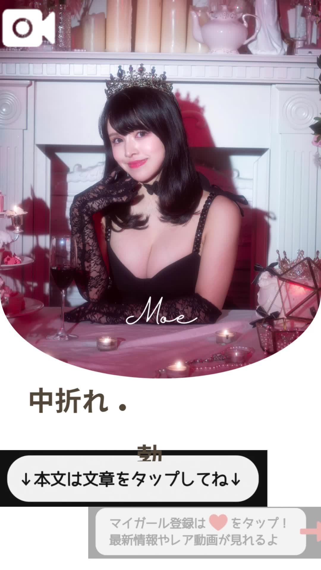 💜中折れ・勃起力で悩む人は絶対見て👇💜