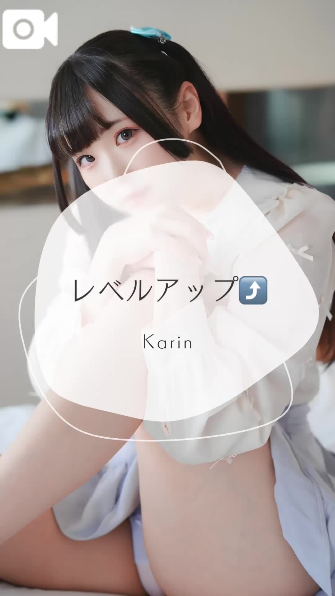 🩵更に成長🐣もっといい女に🩵
