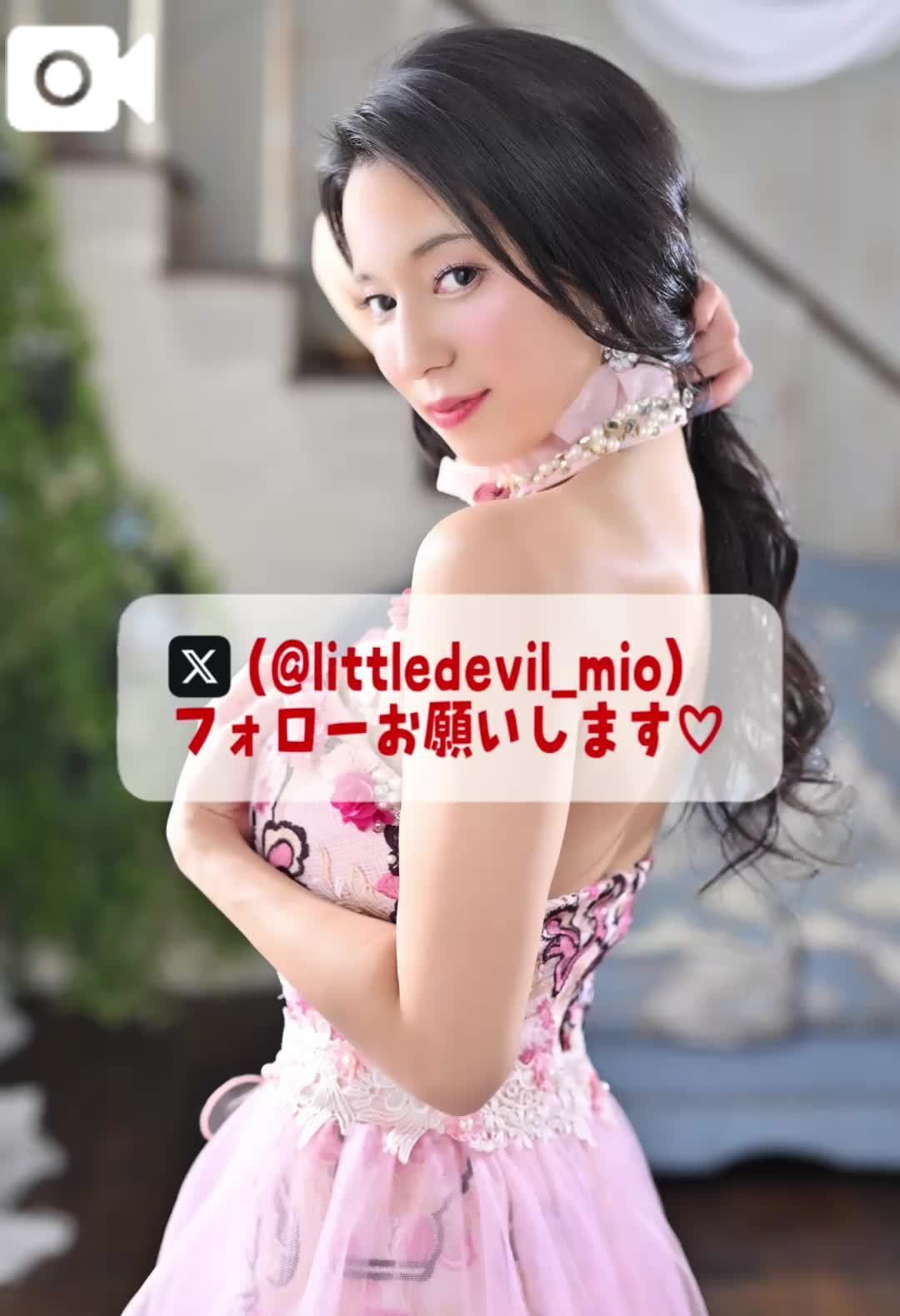 🚨アナタの前でしか…こういう顔しないの///