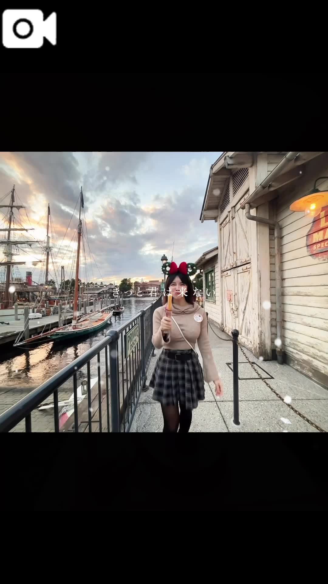 【予告】20:00掲載🚨マイガール登録して待て🫷