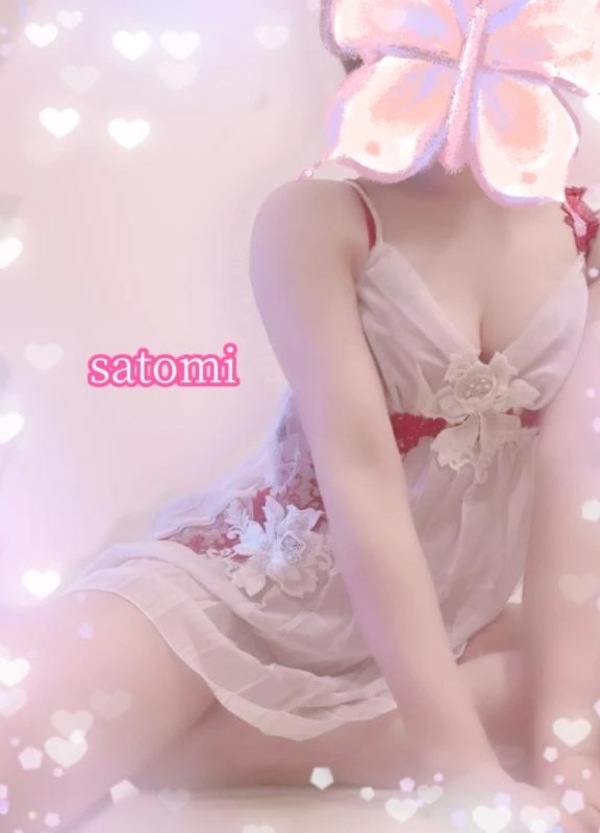 🌸今日と明日は💓🌸