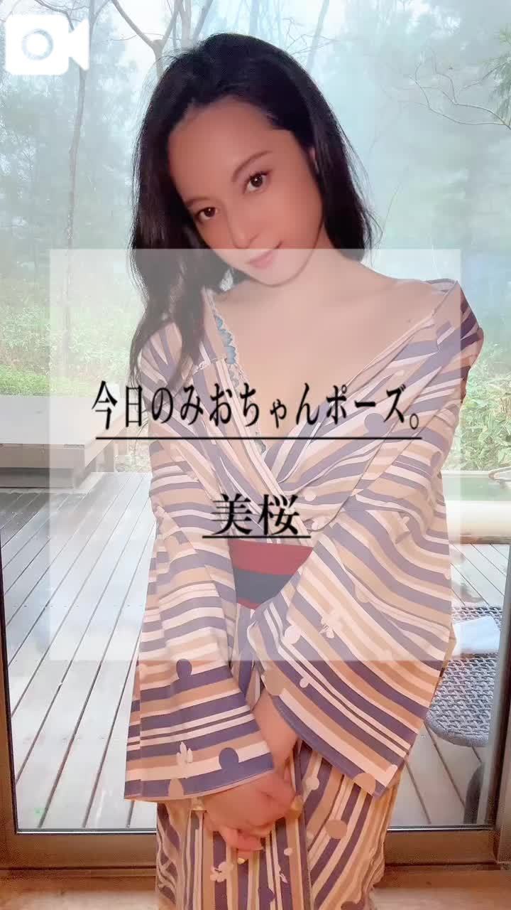 🚨エ♡チな愛液垂らしながら…ビンビンおち◯ぽ待っとると///