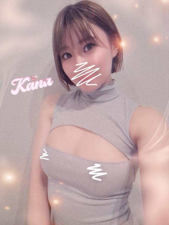 おはよう❤️