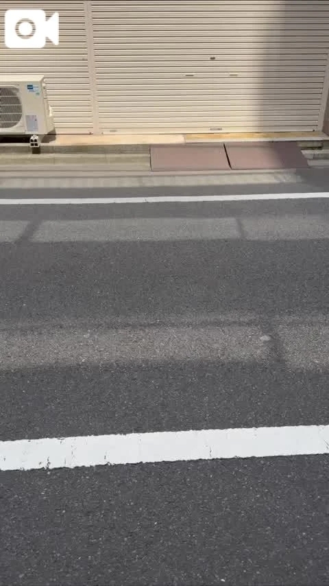 左右確認👀
