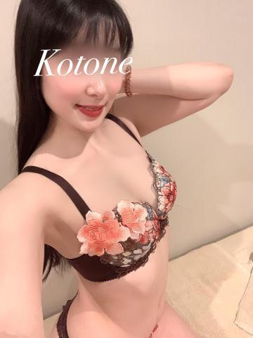 2月ものこり、、?