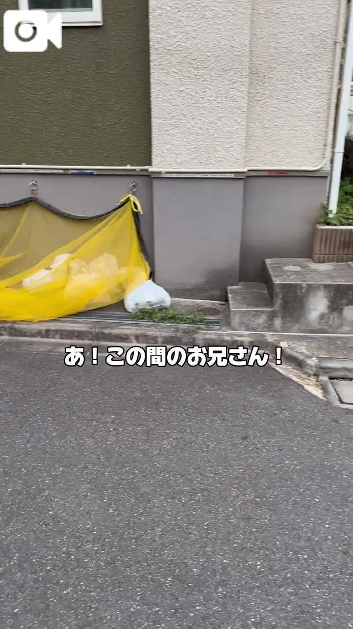 💜精力剤買ってきて⁉️💜