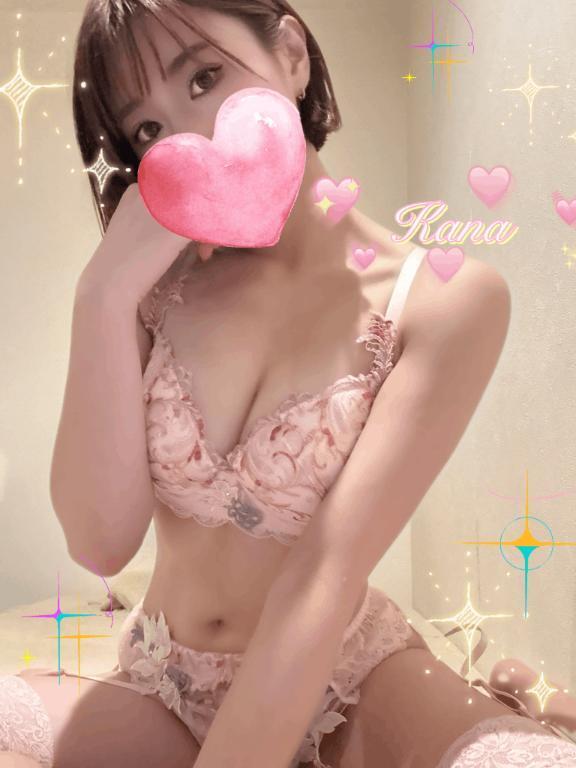 一緒にあったまろ♨️