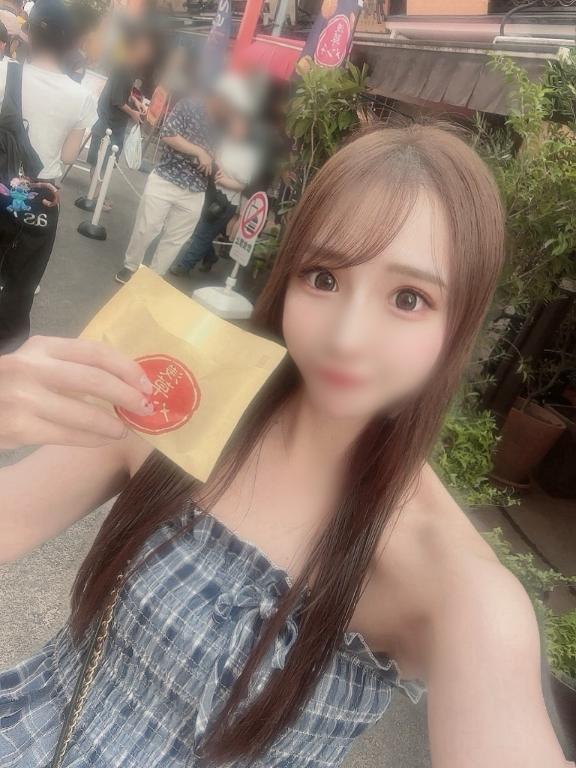 祝杯🍻