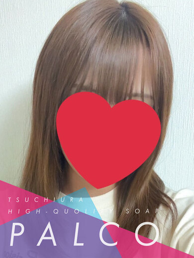 土浦ソープ風俗【パルコ】茨城の大人気ソープ リアン