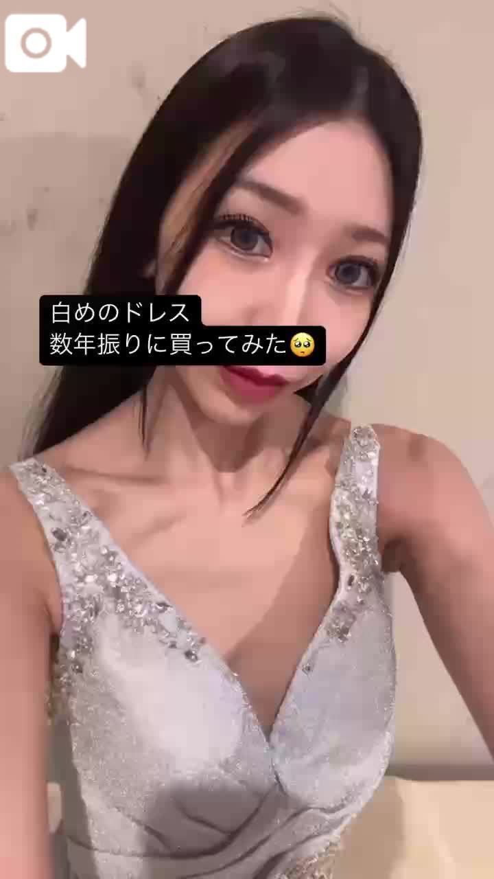 🛜「数億年振りの...」
