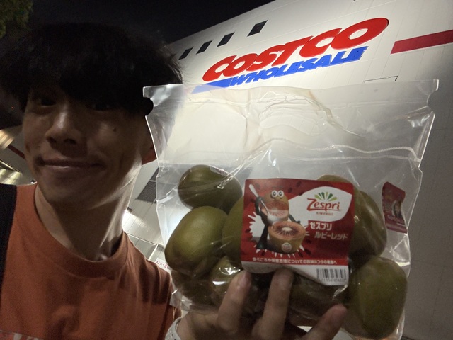 🥝ルビー　キウィ🥝