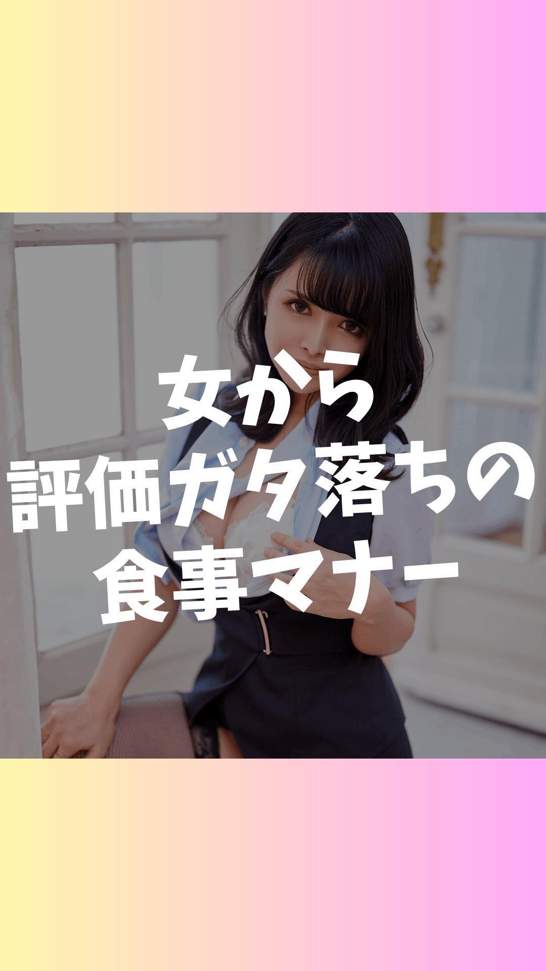 【予告】7:00掲載🚨マイガール登録して待て🫷