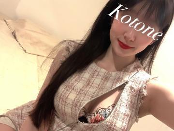 久しぶりにピンク着た?