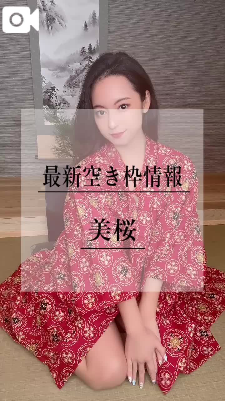 🚨エロすぎるボディでアナタを誘惑しちゃう///