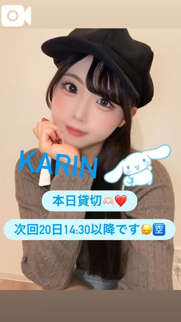 🍒本日出勤です🍒