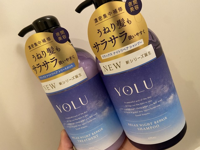 数年ぶりに