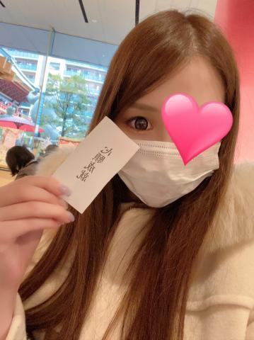 推し活?
