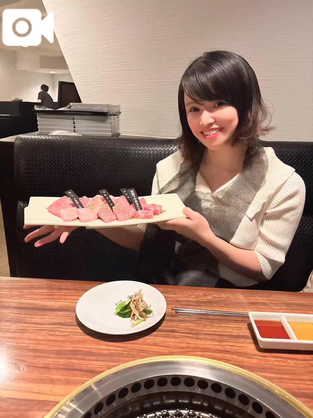 焼肉デートで満たされた日🍖💕