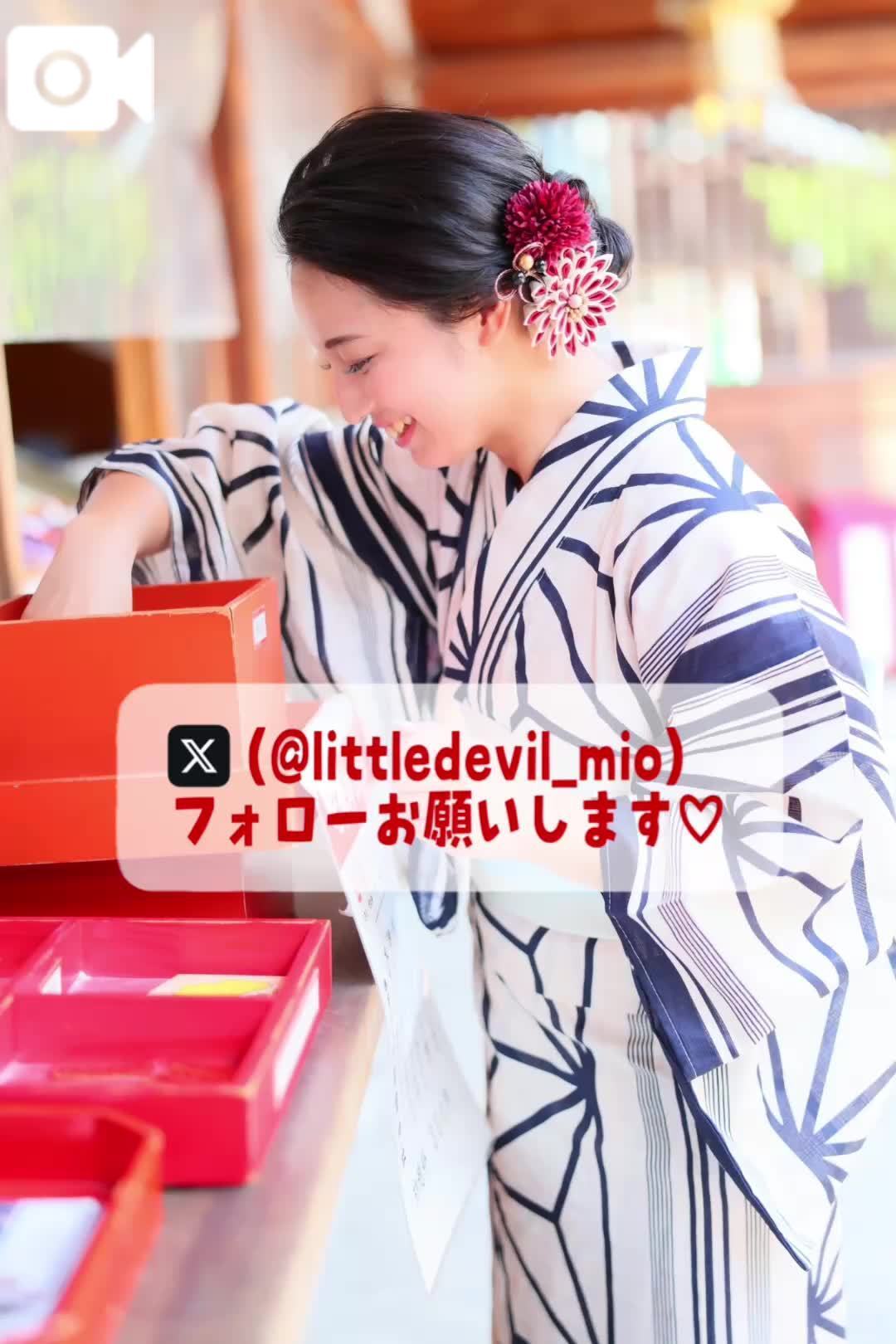 🚨今年もおみくじは...大吉でした✌