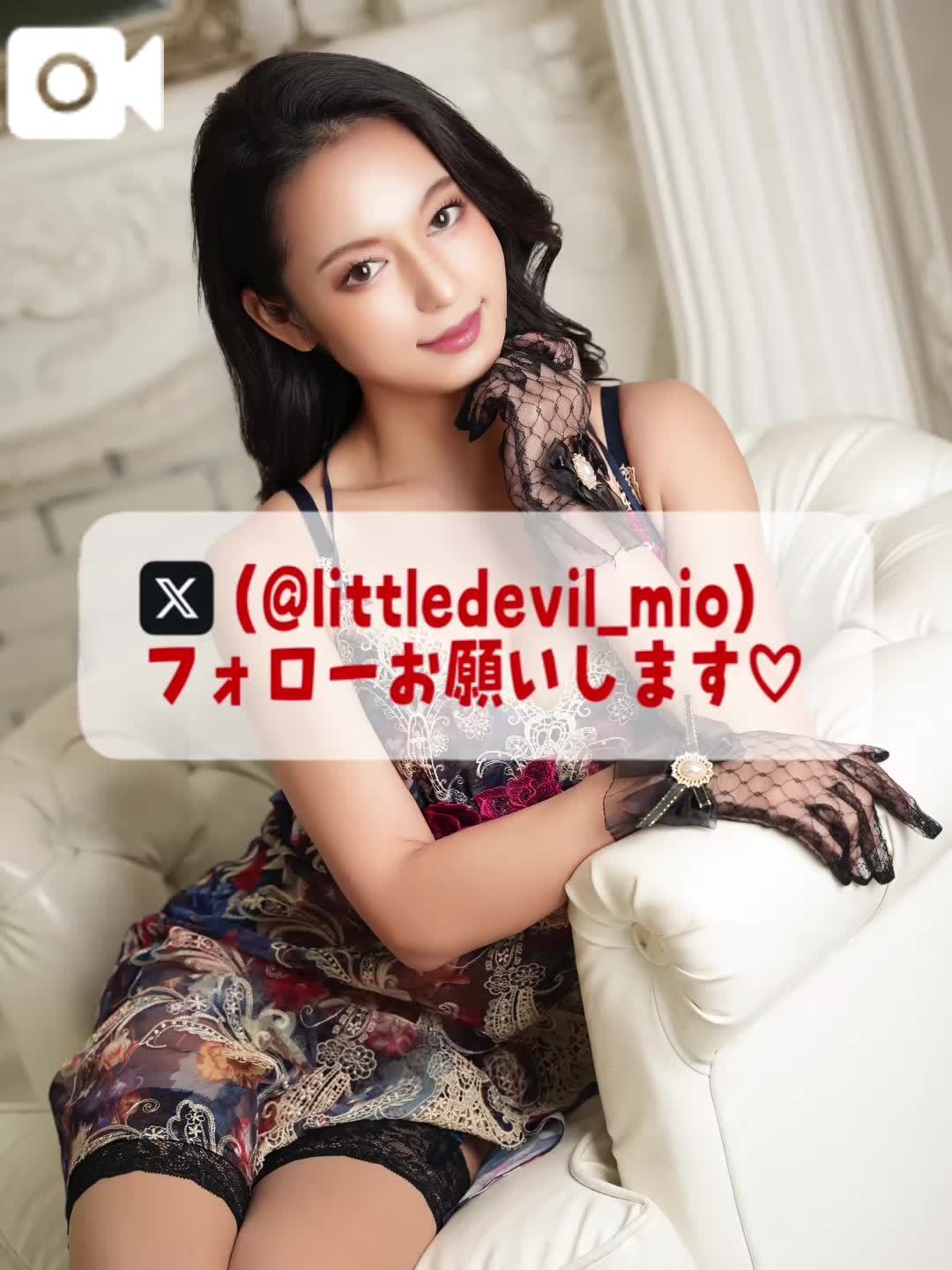 🚨極上なフ◯ラ顔で…アナタのおち◯ぽビンビンにしちゃう///