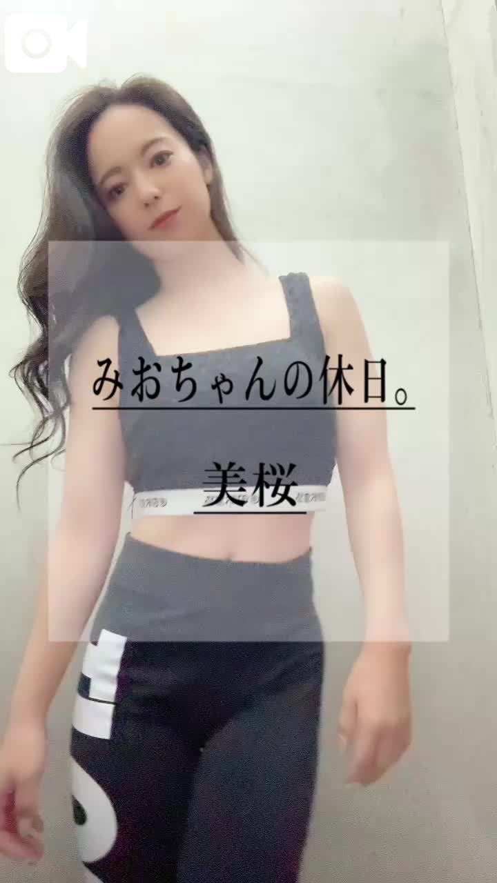 🚨エロむちボディは…好きですか？！