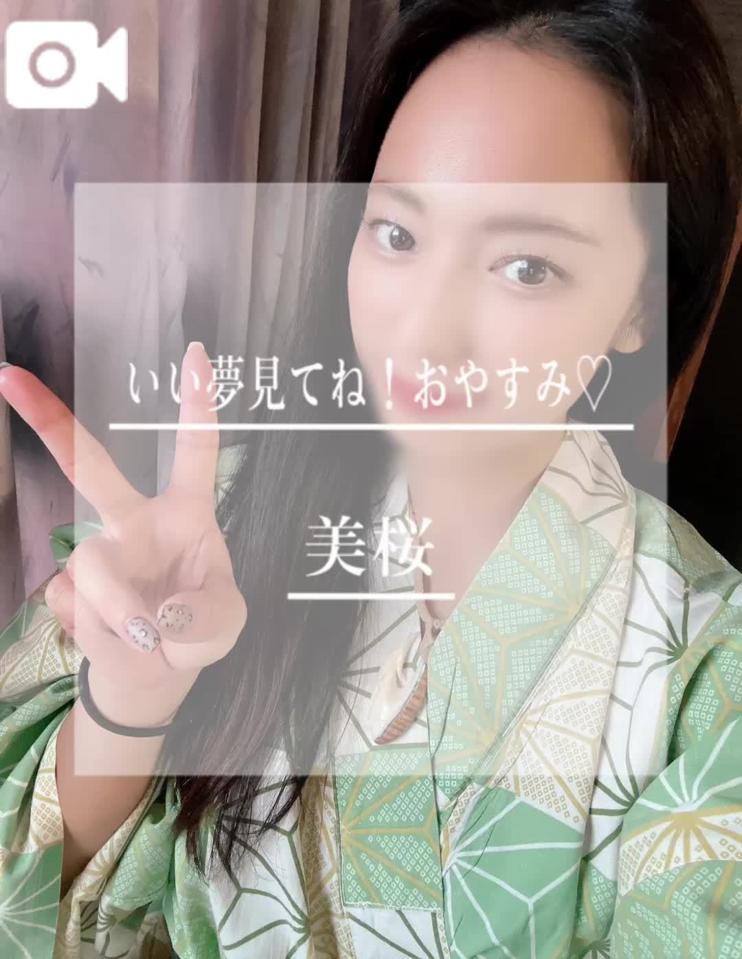 🚨エ♡チな妄想しながらひとりでシちゃった///