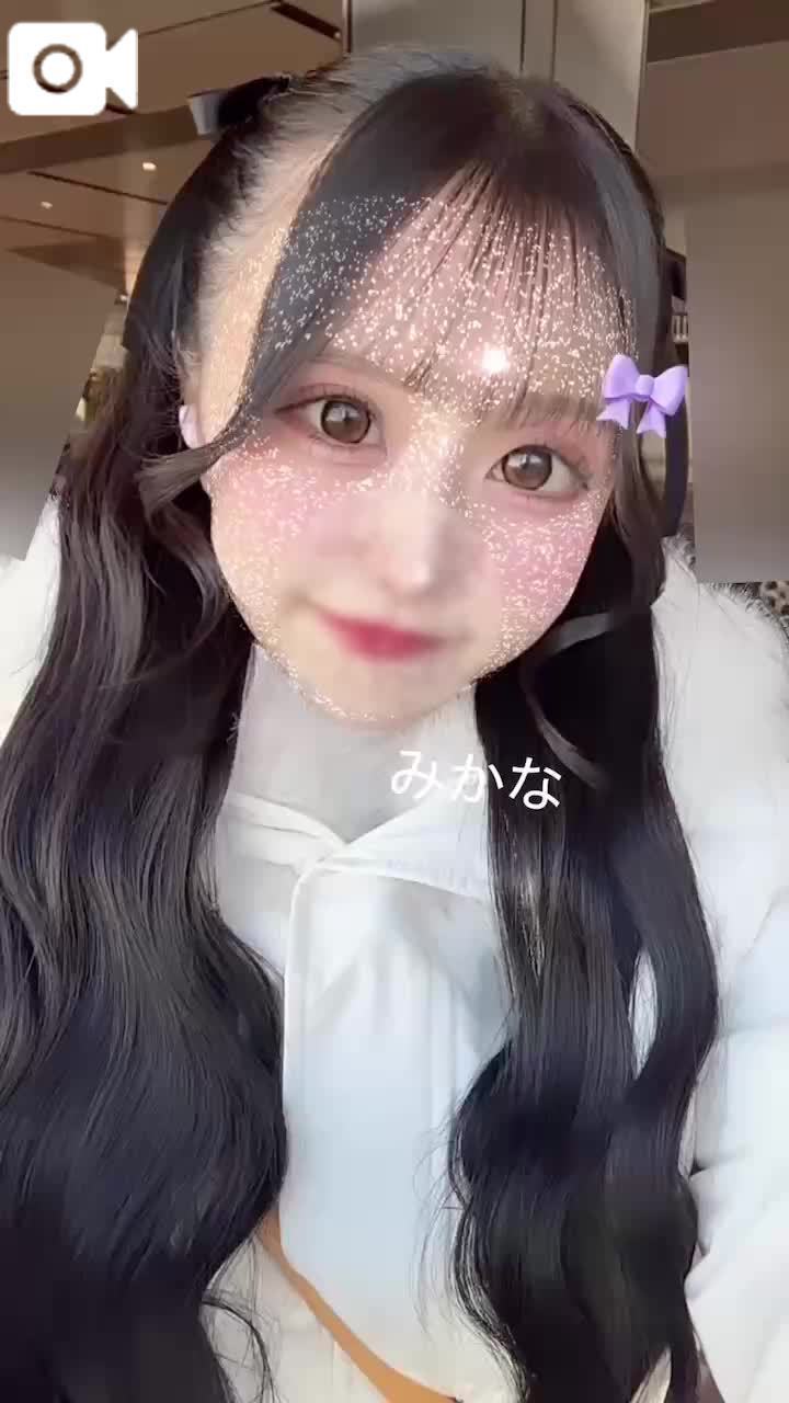 ありがとうございました🩷
