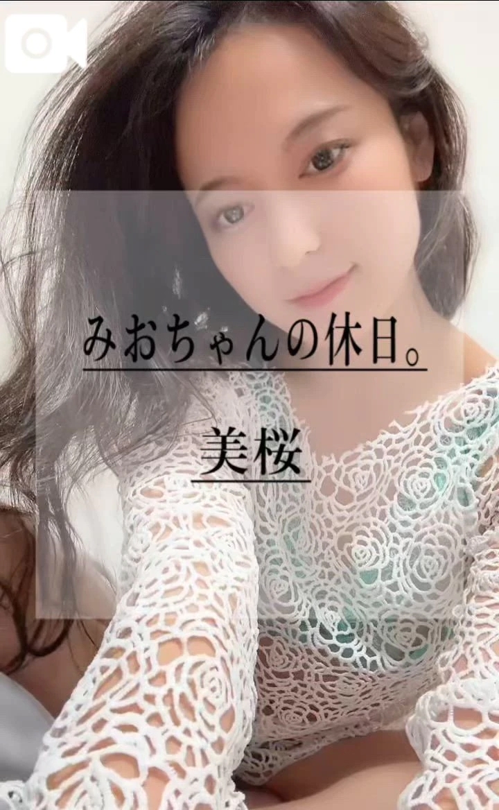 🚨エ♡チなスケスケの◯◯◯作っちゃった///