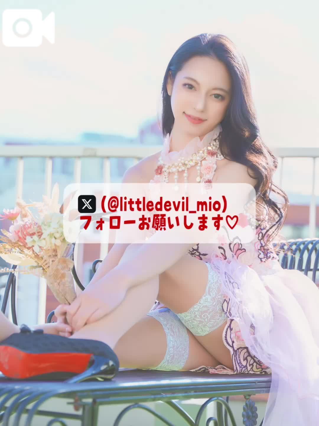 🚨アナタのエ♡チな…プリンセスになりたいの///