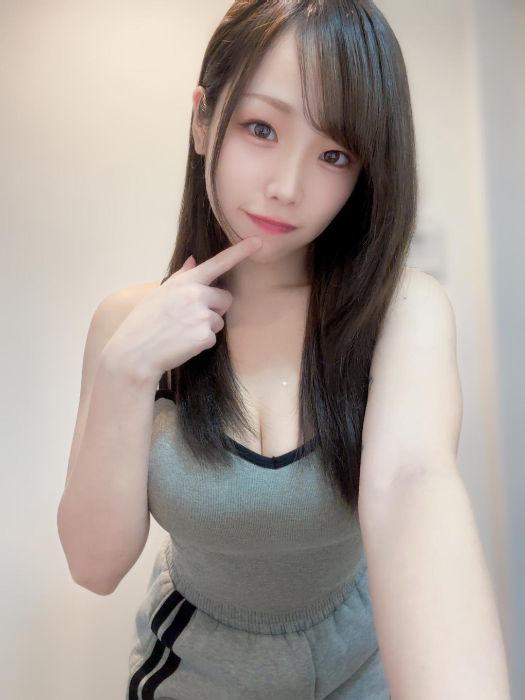 〜19:00まで🉑🤍